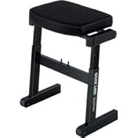 Quik-Lok BZ-7 Musician's Stool Black