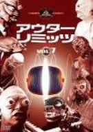 アウターリミッツ 1st Season VOL.7 ドン・ゴードン マーティン・ランドー リー・キンソルヴィン レスリー・スティーヴンス