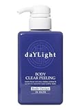 デイライト ボディクリアピーリング