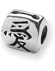 Chinese Love Charm in Silver for 3mm Charm Bracelets