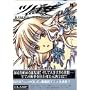 �c�o�T�\Reservoir chronicle (7) (Shonen magazine comics)