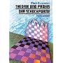 Theorie und Praxis der Schachpartie: Lektionen von Russlands Spitzentrainer