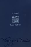 I, Robot