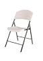 Lifetime 34409 Folding Chair with Molded Seat and Back, Almond