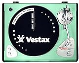 VESTAX ターンテーブル BDT-2500GREEN