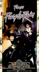 Purple Rain [VHS]