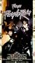 Purple Rain [VHS]