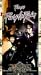 VHS : Purple Rain
