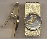 Greek 1 Drachma ÒOwlÓ Two Toned Coin Hinged Money Clip