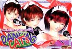 DANCING CAT�fs