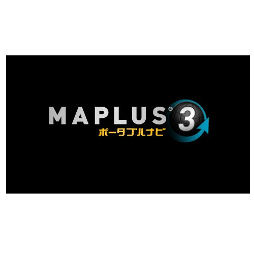 MAPLUSポータブルナビ 3 -イメージ