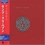 Discipline (Jpn Lp Sleeve) (Bonus Track)