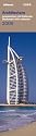2009 Architecture Bookmark Calendar