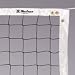 MacGregor Master Volleyball Net 32ft x 1m