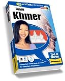 Talk Now! Learn Khmer - Beginning Level