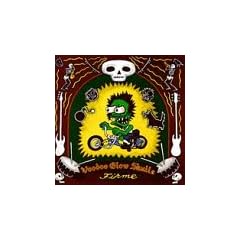 Firme Spanish Versio [Musikkassette]