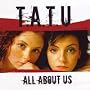 All About Us