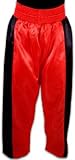 Boxing Pants Poly Red/Blk Strp Sz 2 - Martial Arts - Apparel