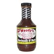 Woody's Authentic Recipe Rich & Flavorful Hickory Flavor Marinade & Baste (Net Wt. 19.5 oz.)