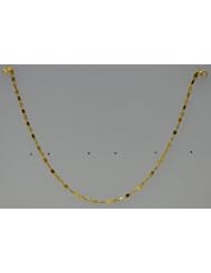 14KT Gold Anklet