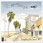 Everything in Transit ~ Jack's Mannequin