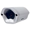 K�nig SEC-CAM41 Farb CCTV Kamera mit HF Modulator