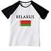 Belarus Jr. Miss Cap Sleeve