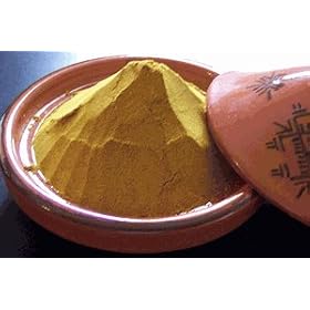 Ras El Hanout 2.0 Oz - Zamouri Spices