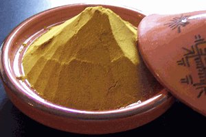 Childrens Toyshop  Gourmet Food : Ras El Hanout 2.0 Oz - Zamouri Spices