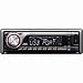 JVC KD G731 WITH FREE ULTIMATE SPEAKERS