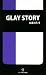 GLAY STORY―永遠の1/4 (ソニー・マガジンズ新書)