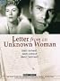 Letter from an Unknown Woman (NO SCRATCH. Full Length. 87 Minutes. English Subtitle. Joan Fontaine, Louis Jourdan)