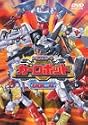 トランスフォーマー カーロボット(4) [DVD]