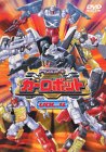 トランスフォーマー カーロボット(4) [DVD]