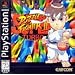 play puzzle games!