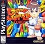 Super Puzzle Fighter