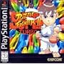 Super Puzzle Fighter II Turbo