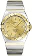 Omega Mens Constellation Double Eagle 1211.10.00 Watch Omega Mens Constellation Double Eagle 1211.10.00 Watch