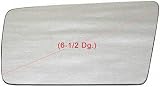 80-82 MERCURY COUGAR MIRROR GLASS LH (DRIVER SIDE), (6-1/2 Dg.), Sail Type (1980 80 1981 81 1982 82) F471196 N/A