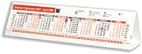 2009 Computer Top Calendar