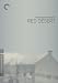 All Products : Red Desert (The Criterion Collection)