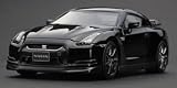 Review HPi Racing 8405 / Nissan GT-R R35 in Super Black (1:43 scale) Diecast Model Car