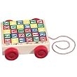 ABC123 Block Cart