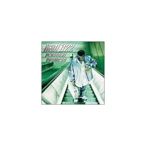 Personal Business by Bad Azz (Audio CD - 2001) - Explicit Lyrics