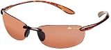 Bolle Sport Kickback Sunglasses