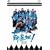 �V�I�g!���S�� ��܊� [DVD]