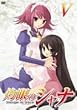 �܊�̃V���i 5 [DVD]