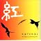 Revolutionary modern Asian music that everyone talks about