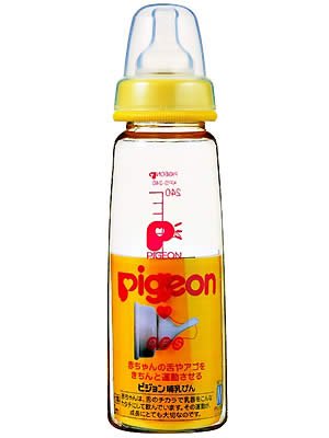プラスチック製哺乳瓶KPS-240PES ×3個セット