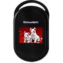 Matsunichi Keychain Digital Picture Viewer